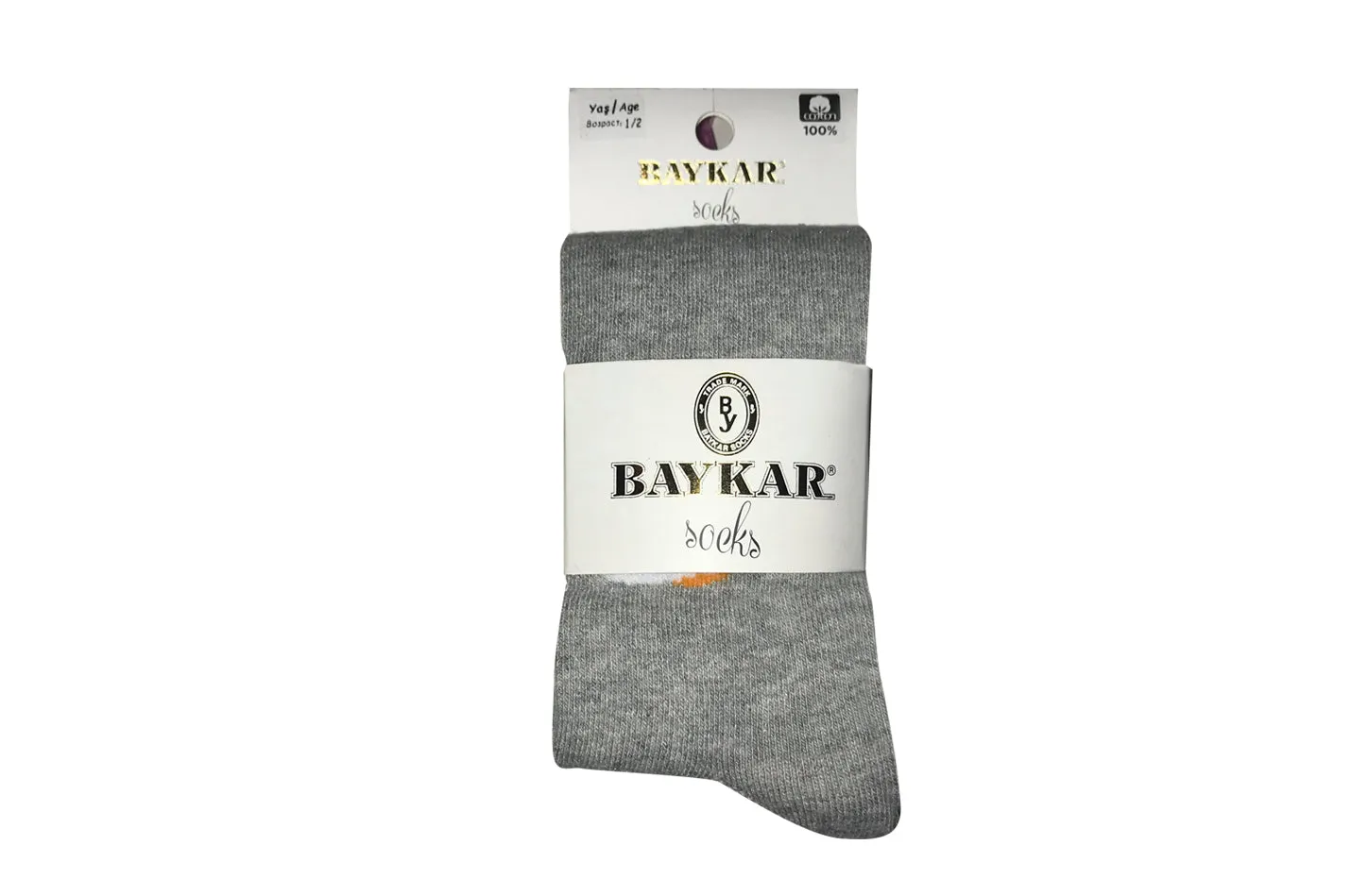 Boy's Cotton Tights - Space - Grey