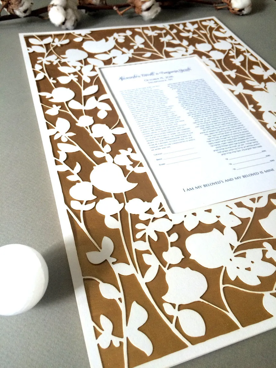 Ketubah Papercut - Three layer Ketubah - Papercut layer Metallic gold layer - BELOVED GARDEN