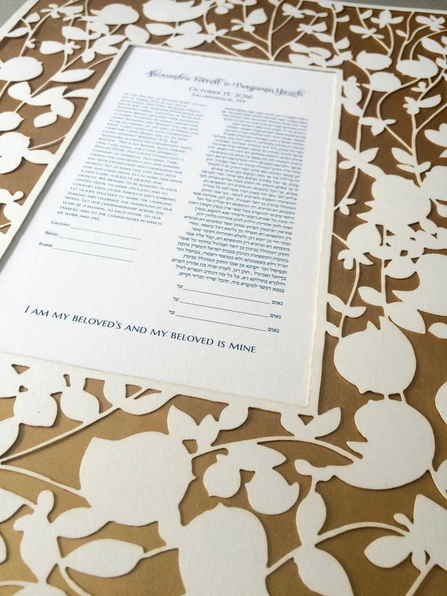 Ketubah Papercut - Three layer Ketubah - Papercut layer Metallic gold layer - BELOVED GARDEN