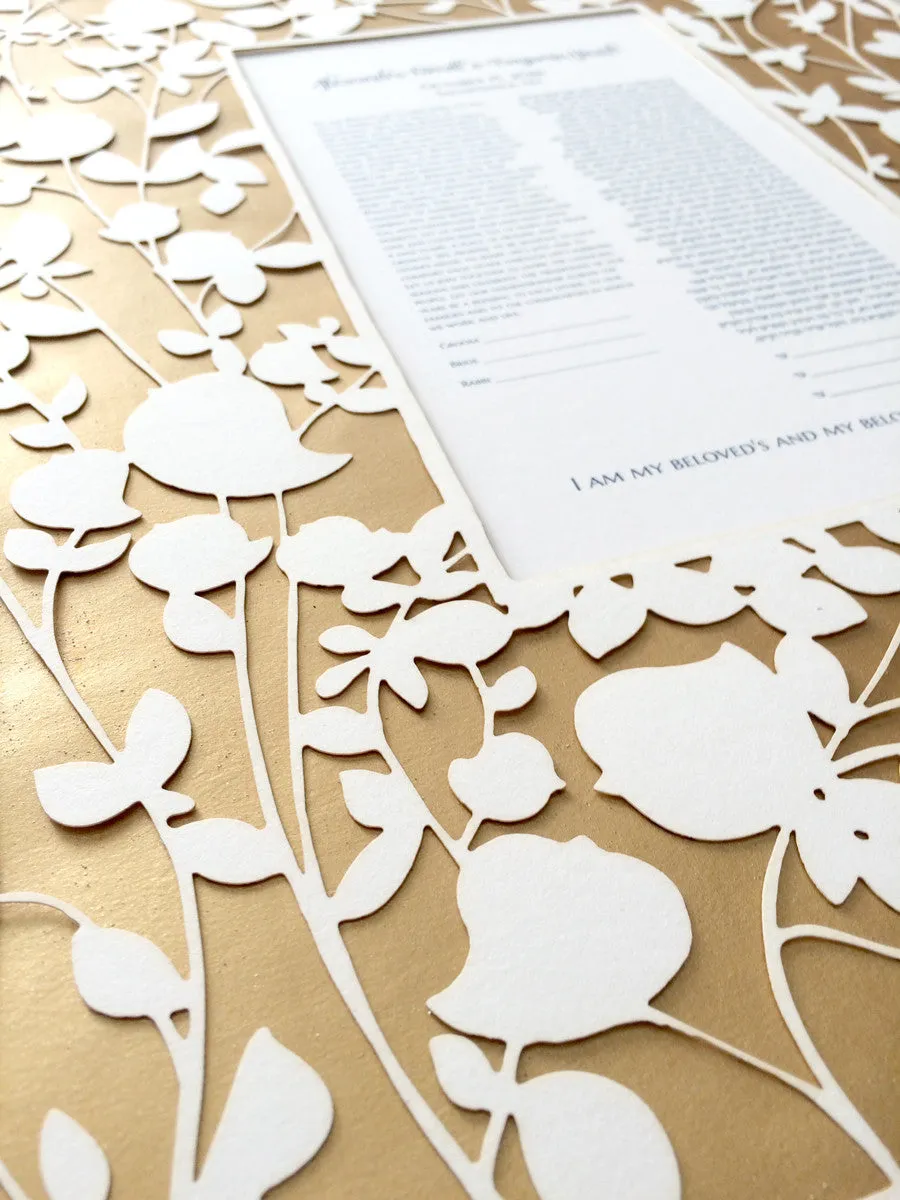 Ketubah Papercut - Three layer Ketubah - Papercut layer Metallic gold layer - BELOVED GARDEN