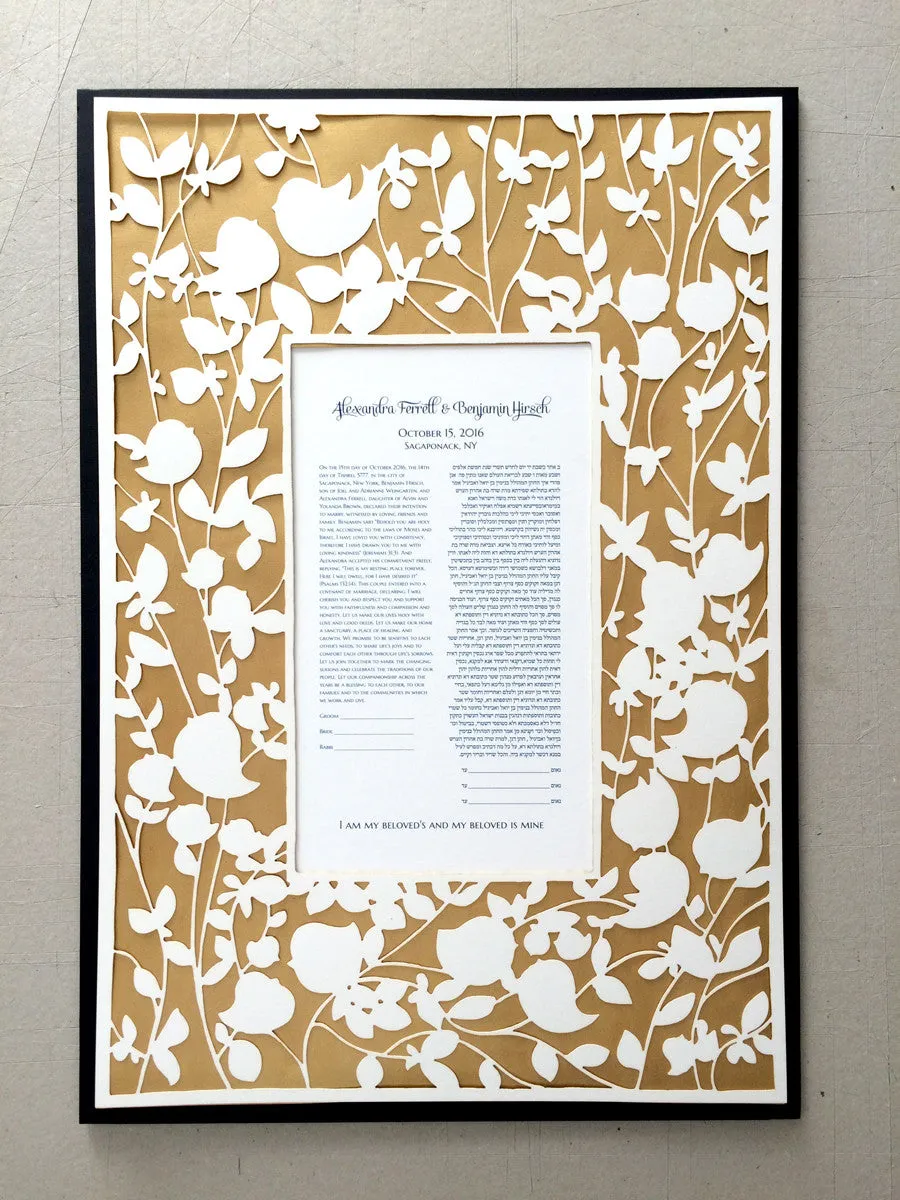 Ketubah Papercut - Three layer Ketubah - Papercut layer Metallic gold layer - BELOVED GARDEN