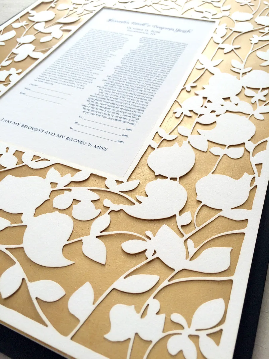 Ketubah Papercut - Three layer Ketubah - Papercut layer Metallic gold layer - BELOVED GARDEN