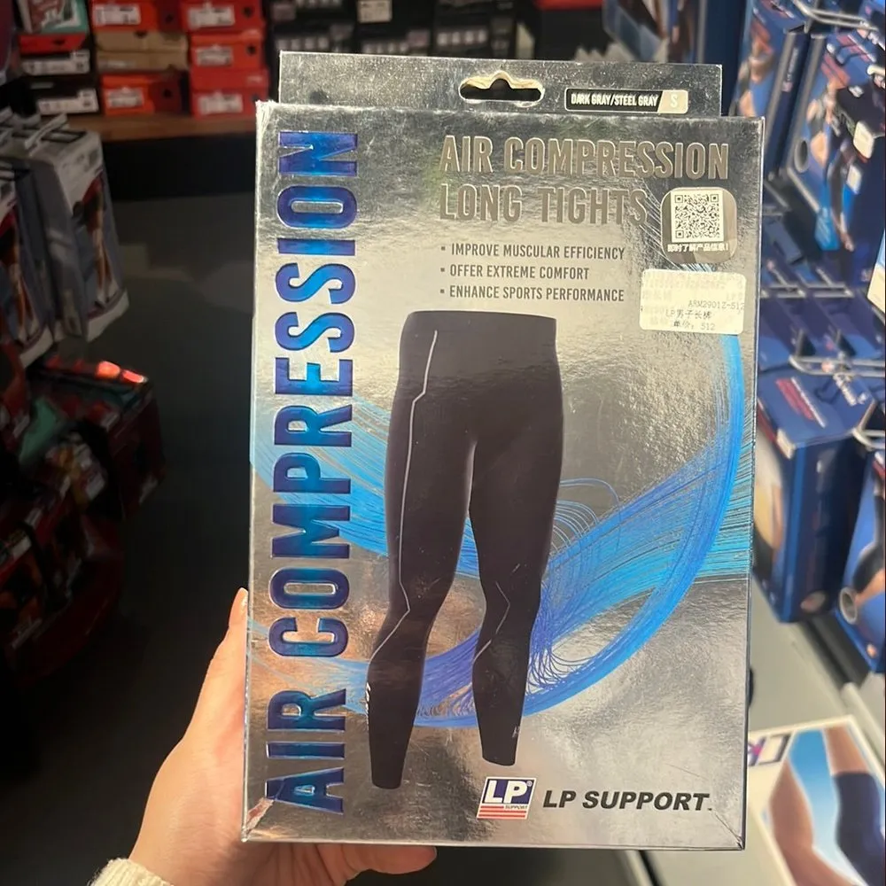LP Compression Wear Long Tights ARM2901Z