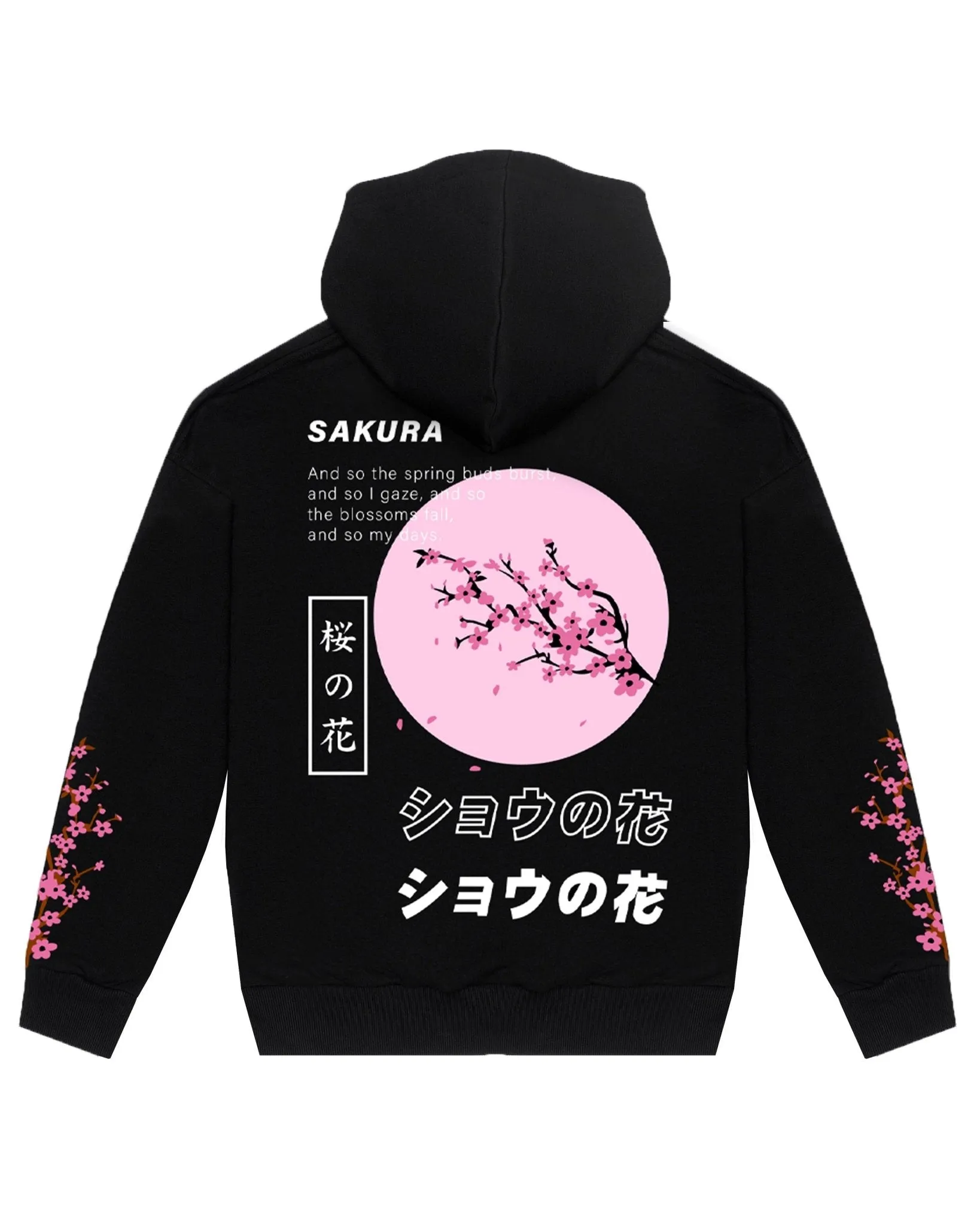 Sakura / Cherry Blossom / Regular Hoodie