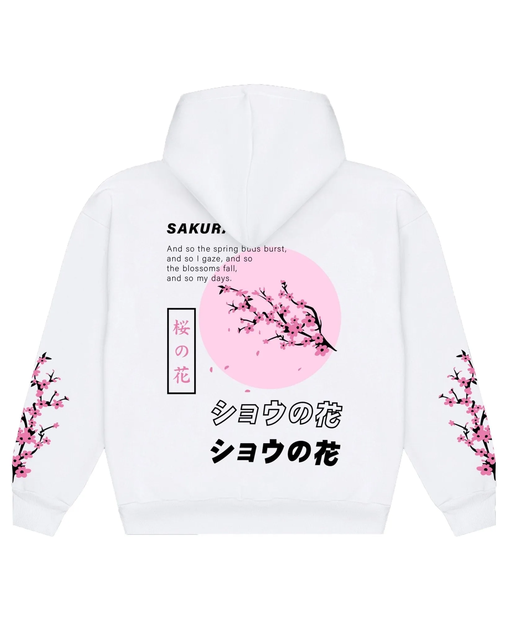 Sakura / Cherry Blossom / Regular Hoodie